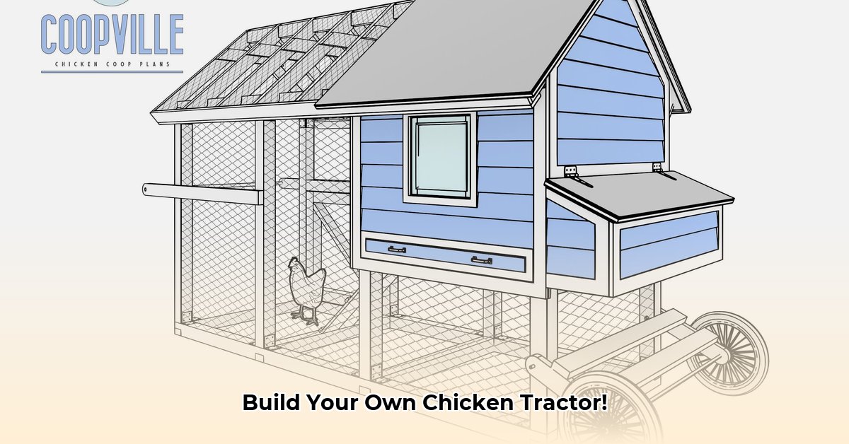 chicken-tractor-blueprints